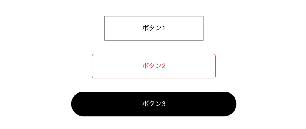 3種類登録できる